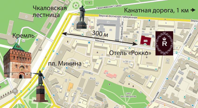 Гостиница Rocco Hotel Нижний Новгород